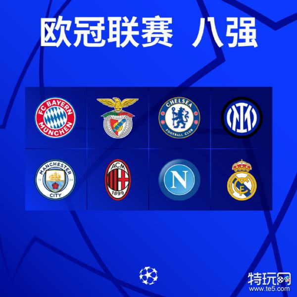 度季后赛