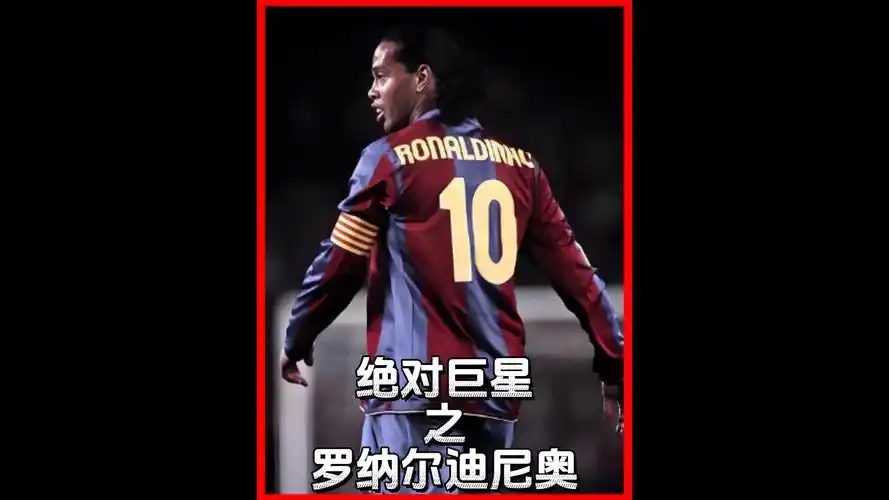 我已经准备