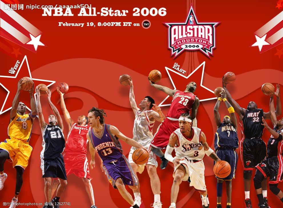 瓜迪奥拉在 瓜迪奥拉在